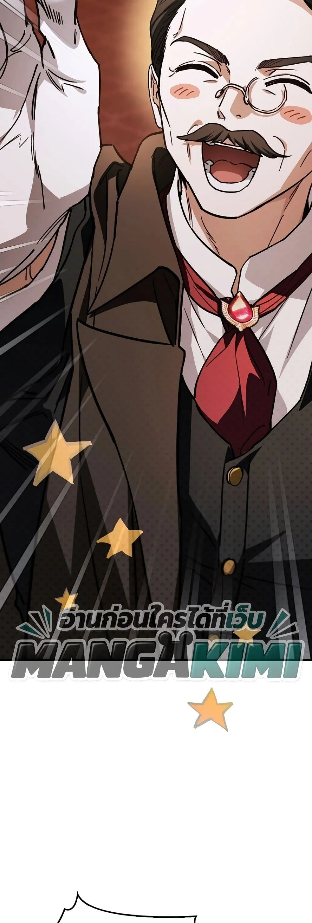 Manga-lc-com อ่านมังงะ อ่านการ์ตูน ออนไลน์ ฟรี My Husband Was Clearly a Paladin ตอนที่ 1 2 3 4 5 6 7 8 9 10 11 12 13 14 ฟรี ไม่มีโฆษณา Manga-lc - อ่าน มังงะ อ่าน การ์ตูน ออนไลน์ อ่านมังงะ ฟรี