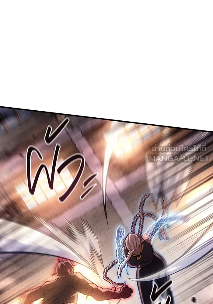 เกิดใหม่พร้อมพลังแห่งราชัน ตอนที่ 109 รูปที่ 45