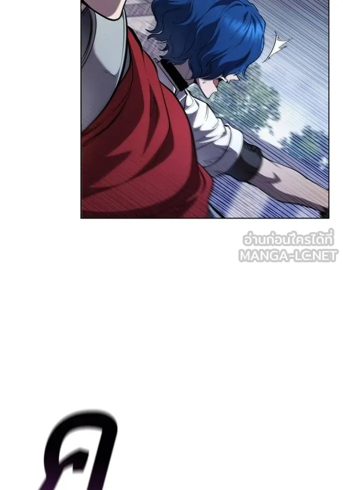 เกิดใหม่ในร่างดยุก ตอนที่ 90 รูปที่ 84