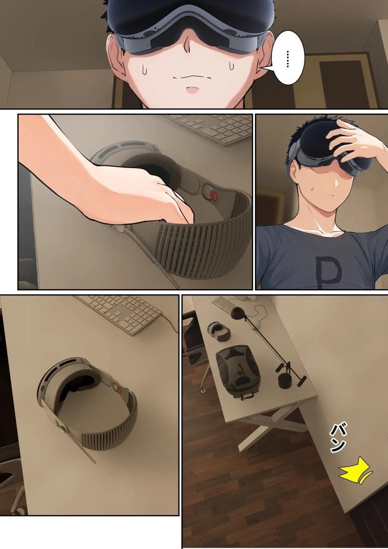 Doujin-Lc- อ่าน โดจิน มังฮวา เกาหลี ญี่ปุ่น จีน แปลไทย เเว่น AR ส่องสถานะน้องสาว [Pz-x] My AR glasses can see various stats about my foster sister ตอนที่ 1 2 3 4 5 6 7 8 9 10 11 12 13 14 ฟรี ไม่มีโฆษณา อ่าน โดจิน Manhwa เกาหลี ญี่ปุ่น จีน เรามีครบ คัดมาให้เน้นๆ โดจิน 18+ รับประกันความฟินโดย  Doujin Lc