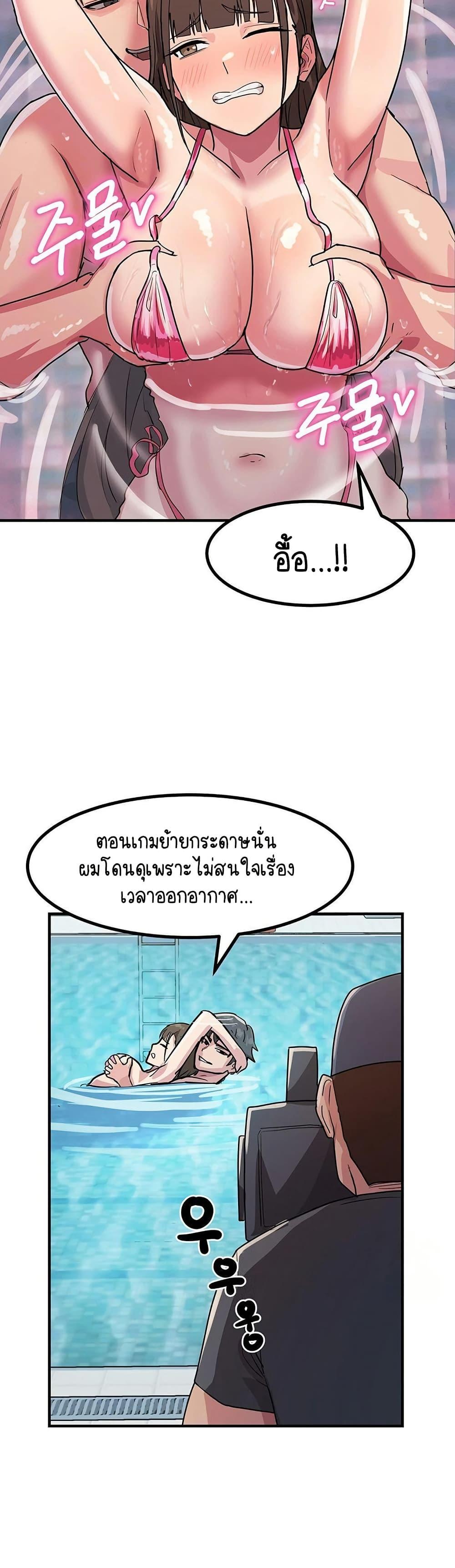 Doujin-Lc- อ่าน โดจิน มังฮวา เกาหลี ญี่ปุ่น จีน แปลไทย I Ended Up Climaxing ตอนที่ 1 2 3 4 5 6 7 8 9 10 11 12 13 14 ฟรี ไม่มีโฆษณา อ่าน โดจิน Manhwa เกาหลี ญี่ปุ่น จีน เรามีครบ คัดมาให้เน้นๆ โดจิน 18+ รับประกันความฟินโดย  Doujin Lc