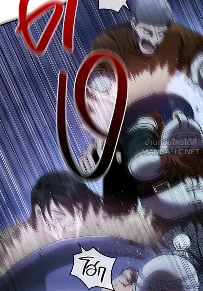 เอาชีวิตรอดในเกมฉบับคนเถื่อน ตอนที่ 42 รูปที่ 60