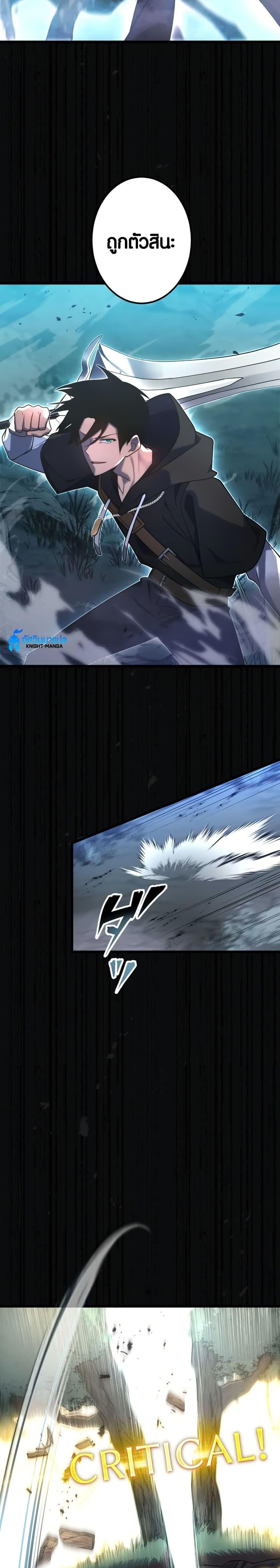 Manga-lc-com อ่านมังงะ อ่านการ์ตูน ออนไลน์ ฟรี Because I’m Super Lucky, I Got a Second Chance at Life ตอนที่ 1 2 3 4 5 6 7 8 9 10 11 12 13 14 ฟรี ไม่มีโฆษณา Manga-lc - อ่าน มังงะ อ่าน การ์ตูน ออนไลน์ อ่านมังงะ ฟรี