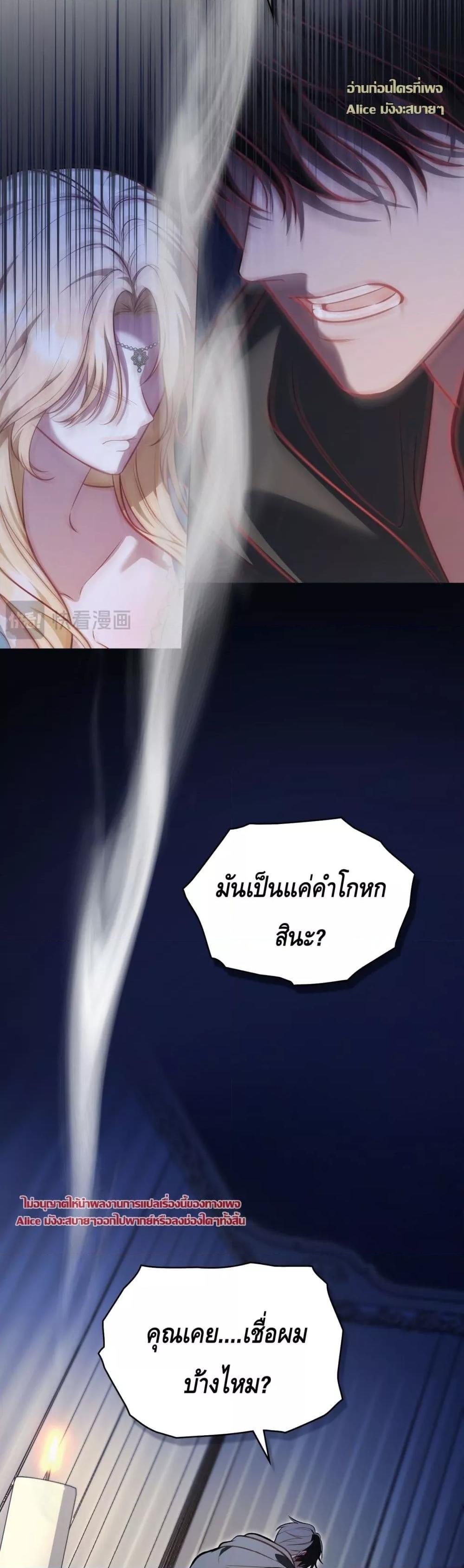 Manga-lc-com อ่านมังงะ อ่านการ์ตูน ออนไลน์ ฟรี MySlave–ทาสร ตอนที่ 1 2 3 4 5 6 7 8 9 10 11 12 13 14 ฟรี ไม่มีโฆษณา Manga-lc - อ่าน มังงะ อ่าน การ์ตูน ออนไลน์ อ่านมังงะ ฟรี