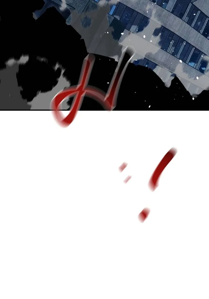 แยกร่างล่าอัตโนมัติ ตอนที่ 111 รูปที่ 65