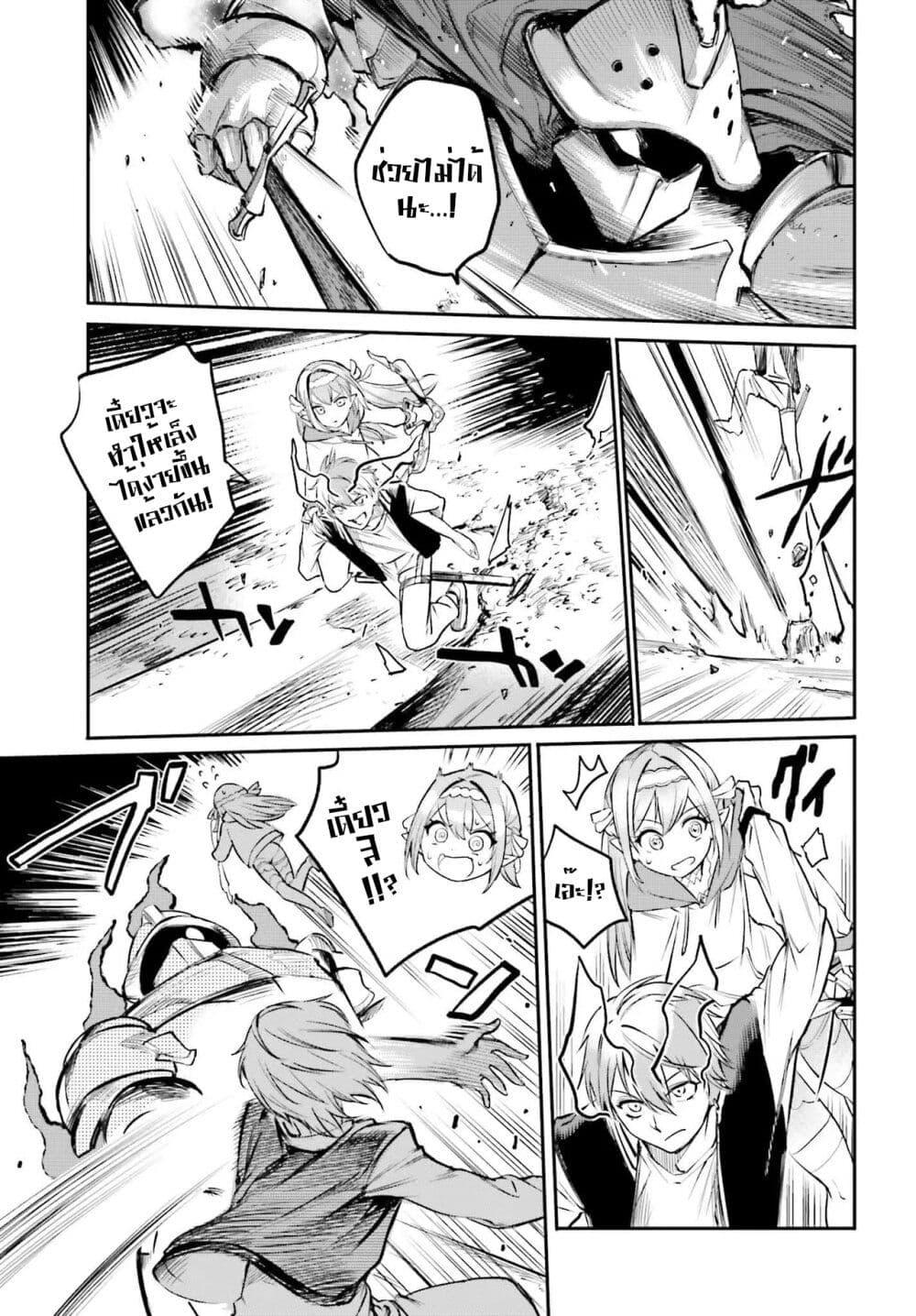 Manga-lc-com อ่านมังงะ อ่านการ์ตูน ออนไลน์ ฟรี Danshi Kinsei Game Sekai de Ore ga Yarubeki Yuiitsu no Koto Yuri no Ma ni Hasamaru Otoko to Shite Tensei shite shimaimashita ตอนที่ 1 2 3 4 5 6 7 8 9 10 11 12 13 14 ฟรี ไม่มีโฆษณา Manga-lc - อ่าน มังงะ อ่าน การ์ตูน ออนไลน์ อ่านมังงะ ฟรี