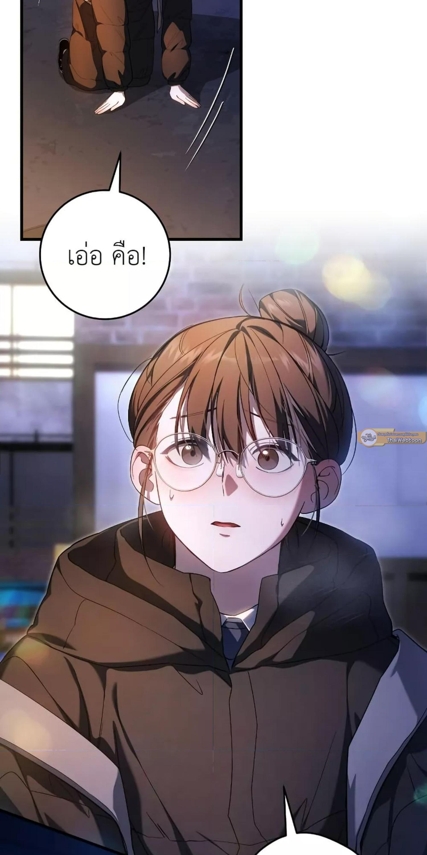 Manga-lc-com อ่านมังงะ อ่านการ์ตูน ออนไลน์ ฟรี The Hunter Wants to Live Quietly ตอนที่ 1 2 3 4 5 6 7 8 9 10 11 12 13 14 ฟรี ไม่มีโฆษณา Manga-lc - อ่าน มังงะ อ่าน การ์ตูน ออนไลน์ อ่านมังงะ ฟรี