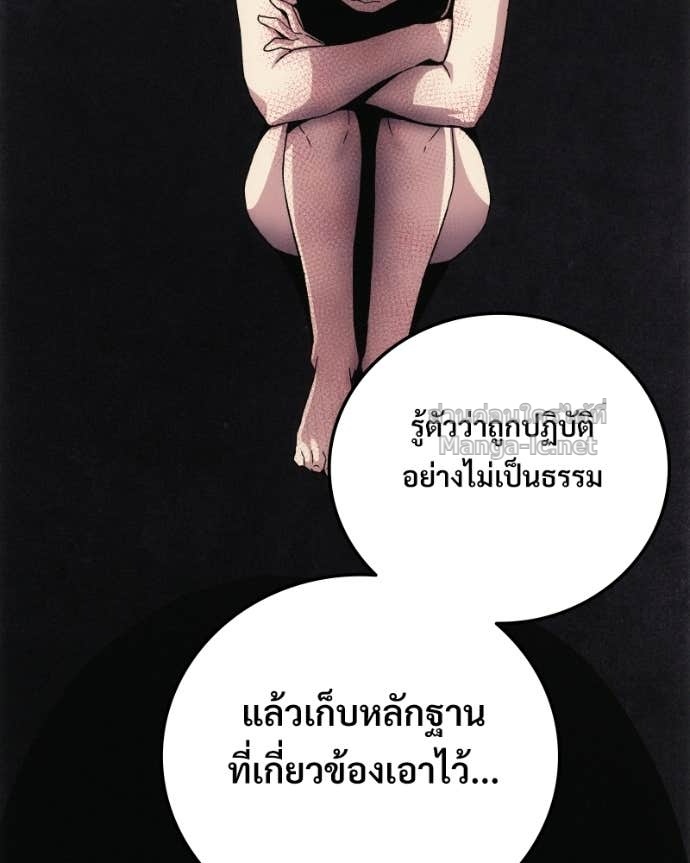 Doujin-Lc- อ่าน โดจิน มังฮวา เกาหลี ญี่ปุ่น จีน แปลไทย บอกมาค่าตัวเท่าไหร่ ตอนที่ 1 2 3 4 5 6 7 8 9 10 11 12 13 14 ฟรี ไม่มีโฆษณา อ่าน โดจิน Manhwa เกาหลี ญี่ปุ่น จีน เรามีครบ คัดมาให้เน้นๆ โดจิน 18+ รับประกันความฟินโดย Doujin Lc