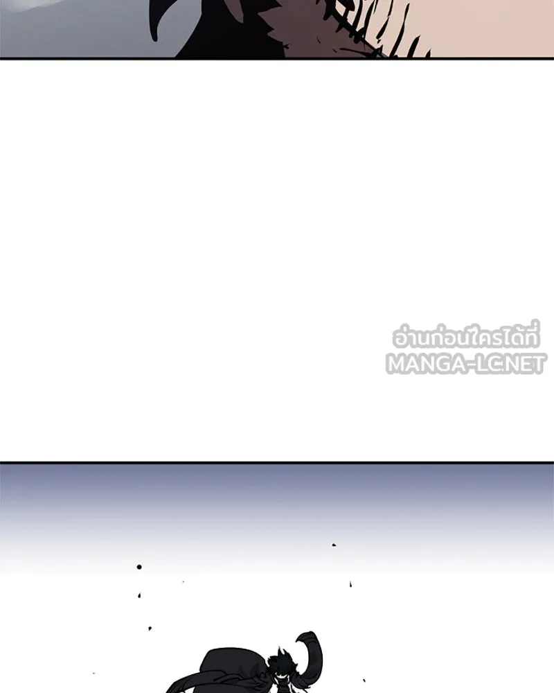 Player ตอนที่ 88 รูปที่ 105