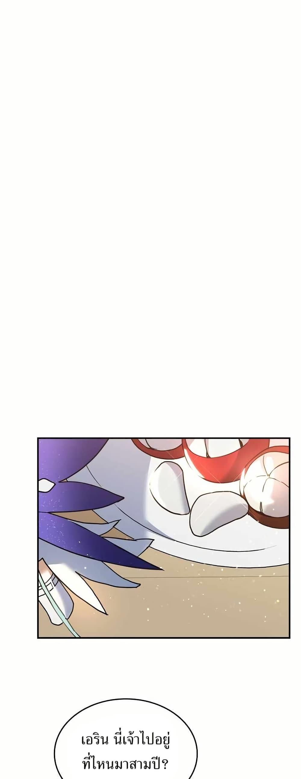 Manga-lc-com อ่านมังงะ อ่านการ์ตูน ออนไลน์ ฟรี Cooking Wizard ตอนที่ 1 2 3 4 5 6 7 8 9 10 11 12 13 14 ฟรี ไม่มีโฆษณา Manga-lc - อ่าน มังงะ อ่าน การ์ตูน ออนไลน์ อ่านมังงะ ฟรี