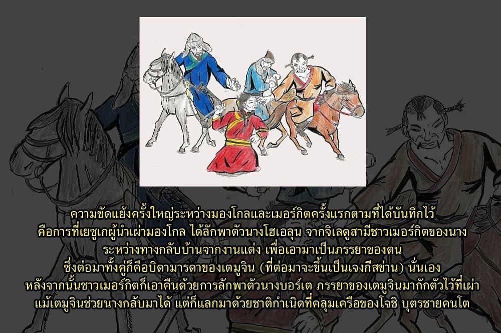 Manga-lc-com อ่านมังงะ อ่านการ์ตูน ออนไลน์ ฟรี Tenmaku no Jaadugar ตอนที่ 1 2 3 4 5 6 7 8 9 10 11 12 13 14 ฟรี ไม่มีโฆษณา Manga-lc - อ่าน มังงะ อ่าน การ์ตูน ออนไลน์ อ่านมังงะ ฟรี