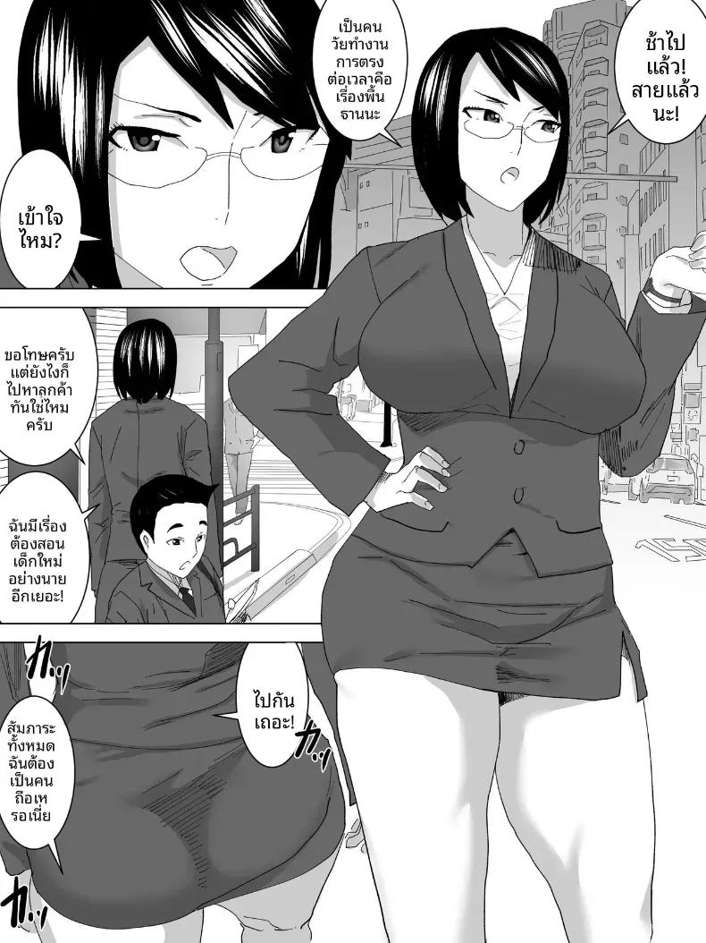 Doujin-Lc- อ่าน โดจิน มังฮวา เกาหลี ญี่ปุ่น จีน แปลไทย ภาพลวงตาในห้องน้ำหญิง [Sanbaizu] ตอนที่ 1 2 3 4 5 6 7 8 9 10 11 12 13 14 ฟรี ไม่มีโฆษณา อ่าน โดจิน Manhwa เกาหลี ญี่ปุ่น จีน เรามีครบ คัดมาให้เน้นๆ โดจิน 18+ รับประกันความฟินโดย  Doujin Lc