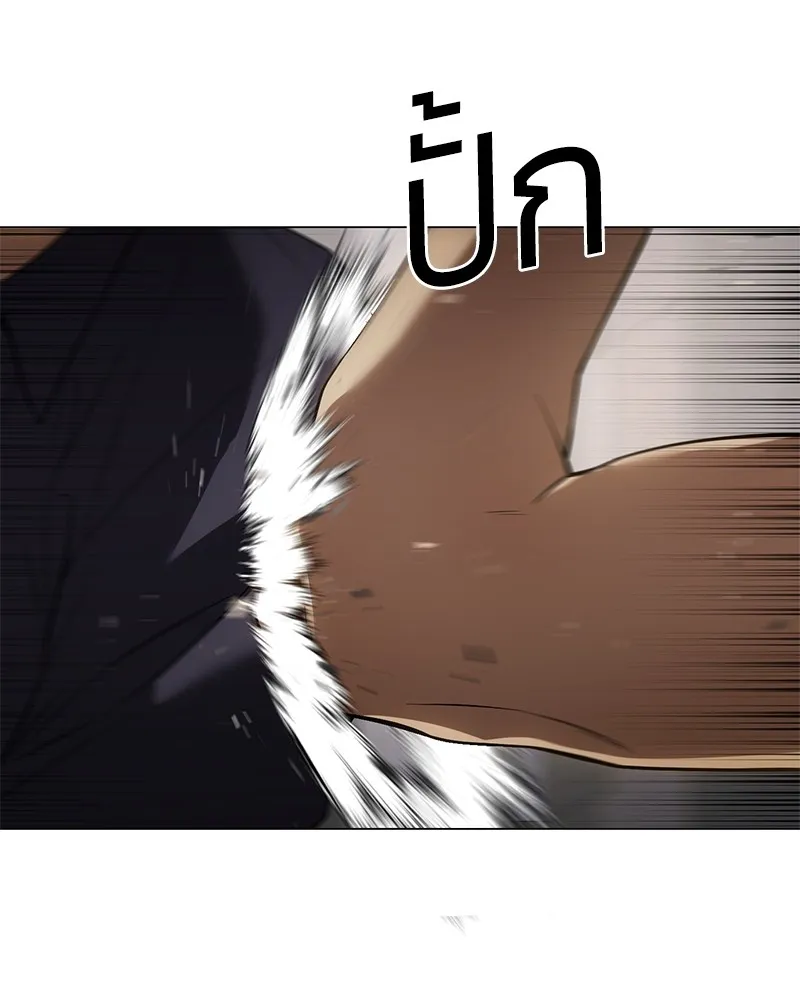 แบคXX ตอนที่ 36 รูปที่ 103