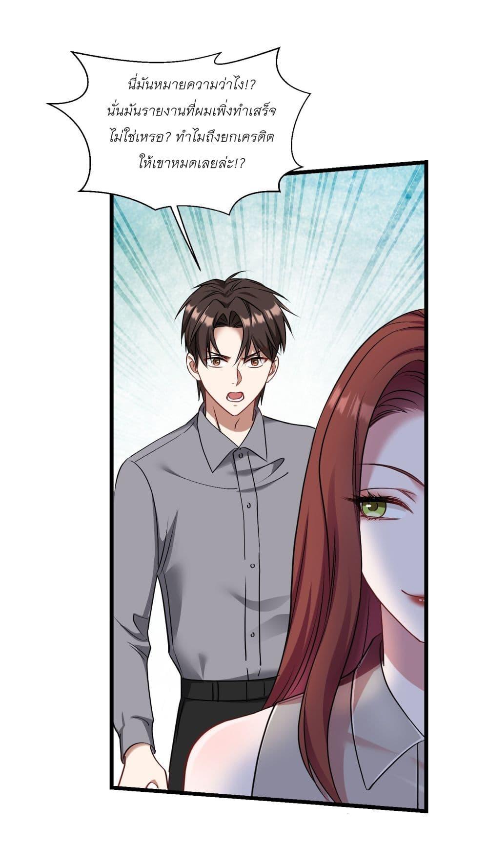 Manga-lc-com อ่านมังงะ อ่านการ์ตูน ออนไลน์ ฟรี Became a Billionaire After Dog Licking Improperly ตอนที่ 1 2 3 4 5 6 7 8 9 10 11 12 13 14 ฟรี ไม่มีโฆษณา Manga-lc - อ่าน มังงะ อ่าน การ์ตูน ออนไลน์ อ่านมังงะ ฟรี