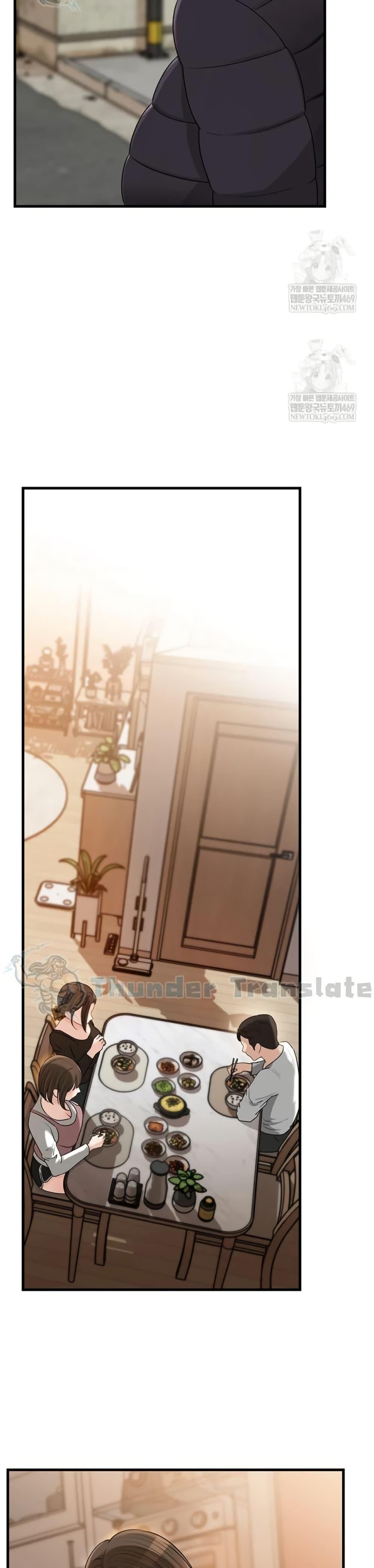 Doujin-Lc- อ่าน โดจิน มังฮวา เกาหลี ญี่ปุ่น จีน แปลไทย Not the Daughter ตอนที่ 1 2 3 4 5 6 7 8 9 10 11 12 13 14 ฟรี ไม่มีโฆษณา อ่าน โดจิน Manhwa เกาหลี ญี่ปุ่น จีน เรามีครบ คัดมาให้เน้นๆ โดจิน 18+ รับประกันความฟินโดย  Doujin Lc