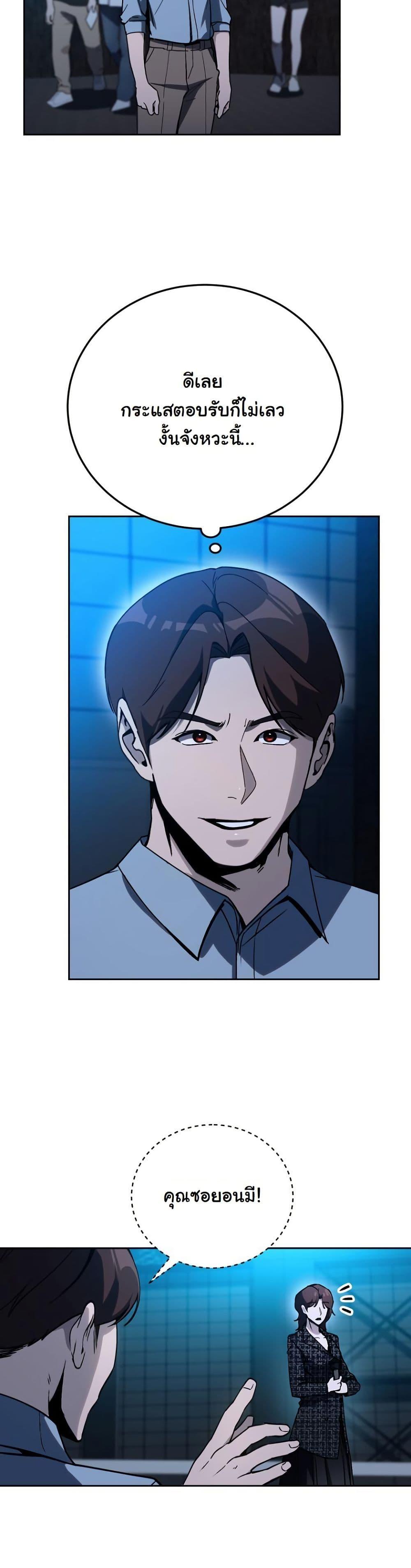 Manga-lc-com อ่านมังงะ อ่านการ์ตูน ออนไลน์ ฟรี A Thousand Faces ตอนที่ 1 2 3 4 5 6 7 8 9 10 11 12 13 14 ฟรี ไม่มีโฆษณา Manga-lc - อ่าน มังงะ อ่าน การ์ตูน ออนไลน์ อ่านมังงะ ฟรี