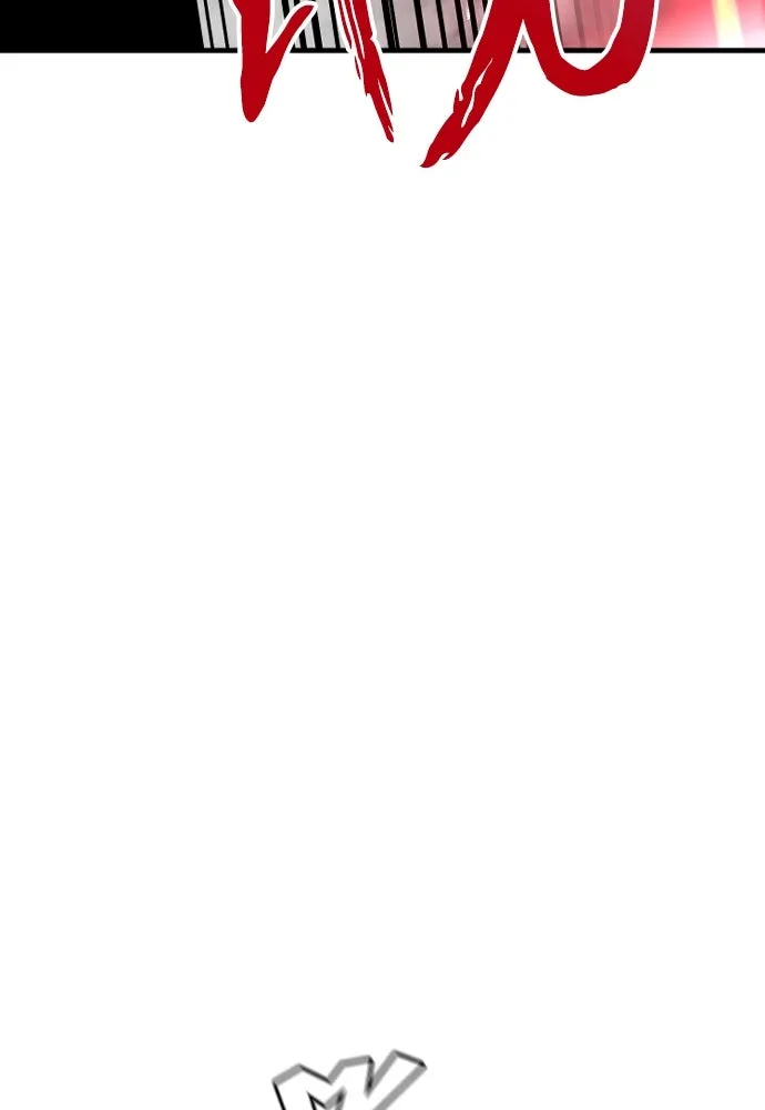 เส้นทางสู่เทพมาร ตอนที่ 20 รูปที่ 22