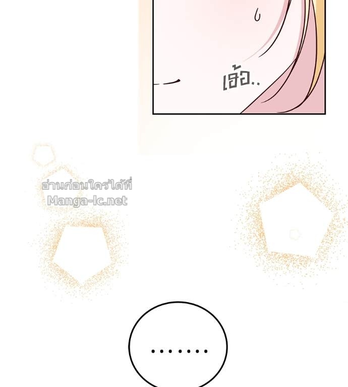 Doujin-Lc- อ่าน โดจิน มังฮวา เกาหลี ญี่ปุ่น จีน แปลไทย แกรนด์ดัชเชสล็อกมง ตอนที่ 1 2 3 4 5 6 7 8 9 10 11 12 13 14 ฟรี ไม่มีโฆษณา อ่าน โดจิน Manhwa เกาหลี ญี่ปุ่น จีน เรามีครบ คัดมาให้เน้นๆ โดจิน 18+ รับประกันความฟินโดย Doujin Lc