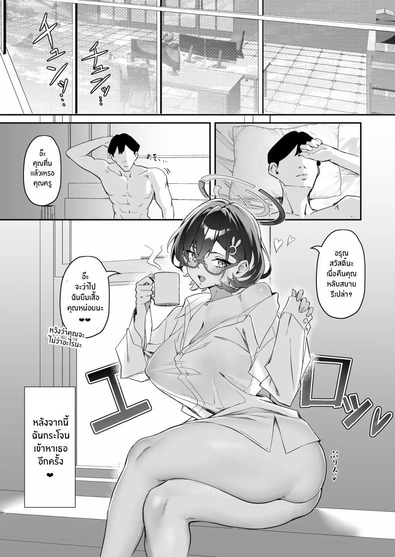 Doujin-Lc- อ่าน โดจิน มังฮวา เกาหลี ญี่ปุ่น จีน แปลไทย จัดการยัยเเฮ็คเกอร์(C104) [Hoyhoy Colo] FUCK THE HACKER ตอนที่ 1 2 3 4 5 6 7 8 9 10 11 12 13 14 ฟรี ไม่มีโฆษณา อ่าน โดจิน Manhwa เกาหลี ญี่ปุ่น จีน เรามีครบ คัดมาให้เน้นๆ โดจิน 18+ รับประกันความฟินโดย  Doujin Lc