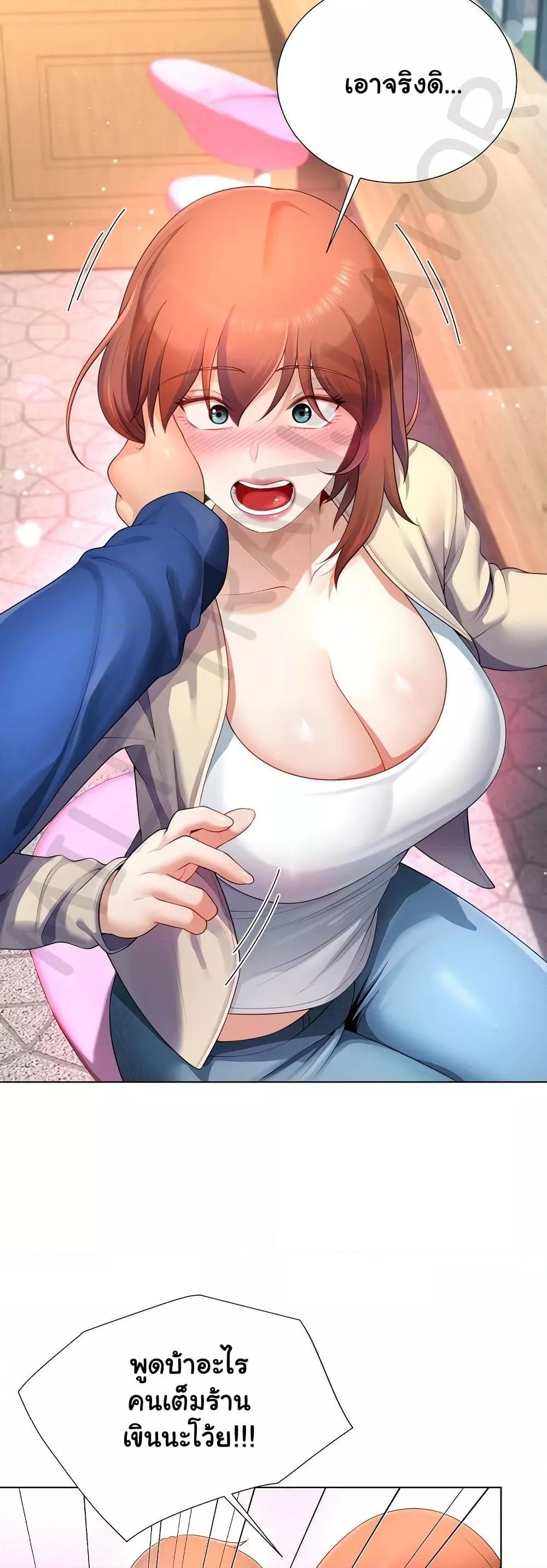 Doujin-Lc- อ่าน โดจิน มังฮวา เกาหลี ญี่ปุ่น จีน แปลไทย Wanna Become a Dad or a Boyfriend ตอนที่ 1 2 3 4 5 6 7 8 9 10 11 12 13 14 ฟรี ไม่มีโฆษณา อ่าน โดจิน Manhwa เกาหลี ญี่ปุ่น จีน เรามีครบ คัดมาให้เน้นๆ โดจิน 18+ รับประกันความฟินโดย  Doujin Lc