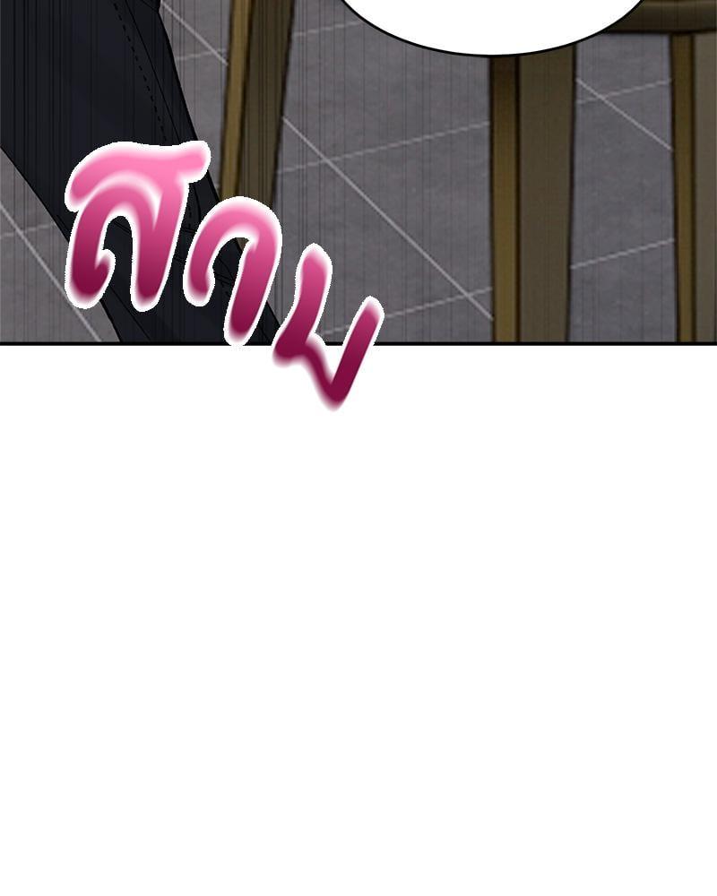 Doujin-Lc- อ่าน โดจิน มังฮวา เกาหลี ญี่ปุ่น จีน แปลไทย A Delicate Relationship ตอนที่ 1 2 3 4 5 6 7 8 9 10 11 12 13 14 ฟรี ไม่มีโฆษณา อ่าน โดจิน Manhwa เกาหลี ญี่ปุ่น จีน เรามีครบ คัดมาให้เน้นๆ โดจิน 18+ รับประกันความฟินโดย  Doujin Lc