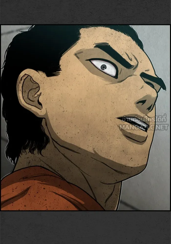 ตกศพสยอง ตอนที่ 12 รูปที่ 105