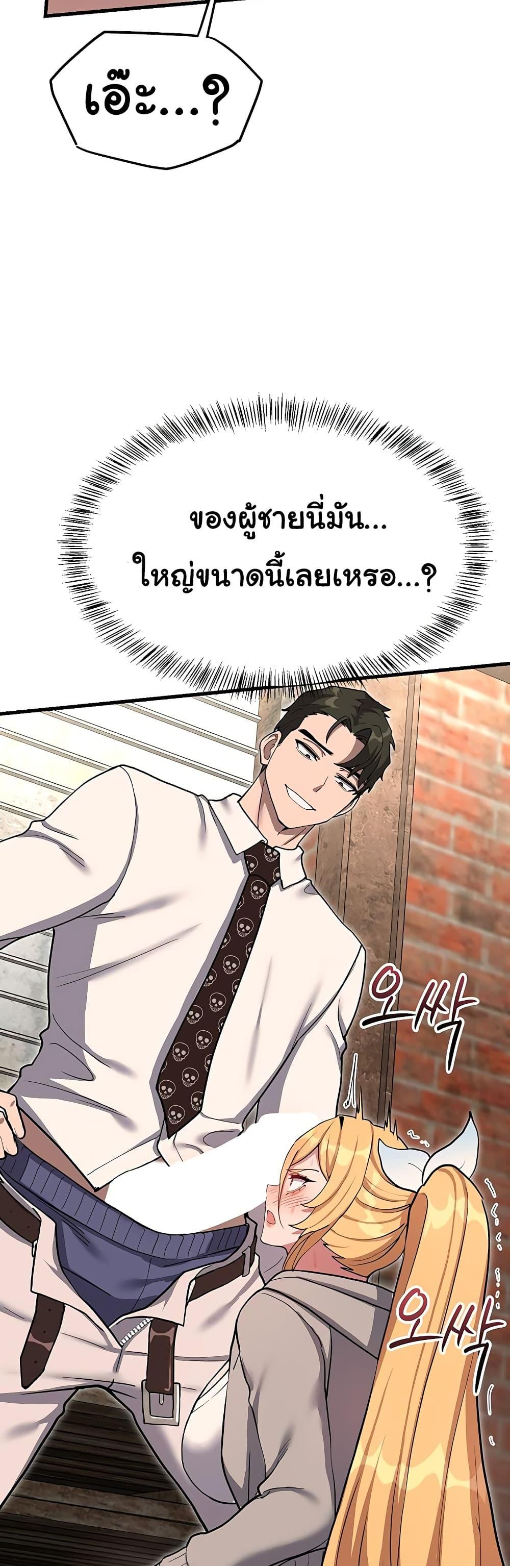 Doujin-Lc- อ่าน โดจิน มังฮวา เกาหลี ญี่ปุ่น จีน แปลไทย A Magical Girl ตอนที่ 1 2 3 4 5 6 7 8 9 10 11 12 13 14 ฟรี ไม่มีโฆษณา อ่าน โดจิน Manhwa เกาหลี ญี่ปุ่น จีน เรามีครบ คัดมาให้เน้นๆ โดจิน 18+ รับประกันความฟินโดย  Doujin Lc