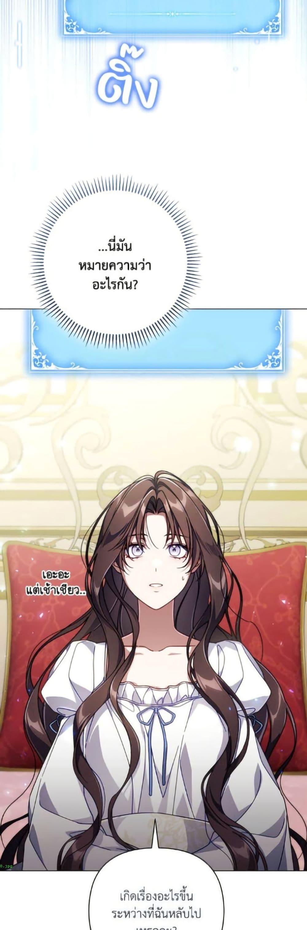 Manga-lc-com อ่านมังงะ อ่านการ์ตูน ออนไลน์ ฟรี Villainess Streamer ตอนที่ 1 2 3 4 5 6 7 8 9 10 11 12 13 14 ฟรี ไม่มีโฆษณา Manga-lc - อ่าน มังงะ อ่าน การ์ตูน ออนไลน์ อ่านมังงะ ฟรี