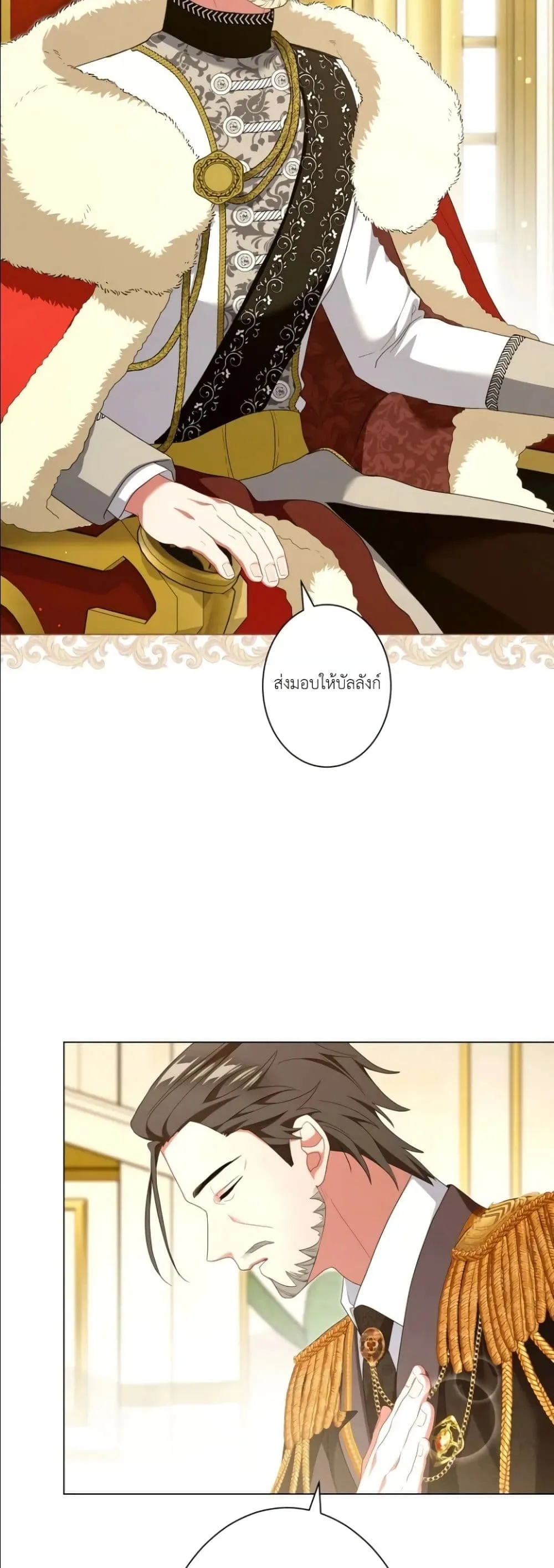 Manga-lc-com อ่านมังงะ อ่านการ์ตูน ออนไลน์ ฟรี Behold The Perfect Villainess ตอนที่ 1 2 3 4 5 6 7 8 9 10 11 12 13 14 ฟรี ไม่มีโฆษณา Manga-lc - อ่าน มังงะ อ่าน การ์ตูน ออนไลน์ อ่านมังงะ ฟรี