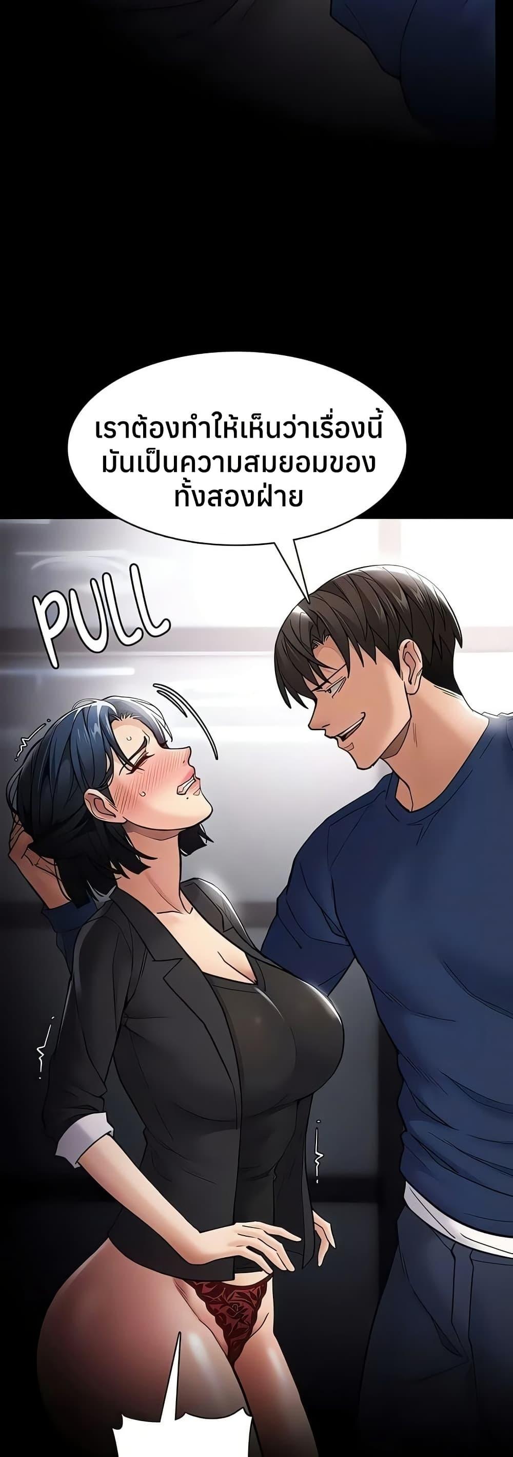 Doujin-Lc- อ่าน โดจิน มังฮวา เกาหลี ญี่ปุ่น จีน แปลไทย Pervert Diary ตอนที่ 1 2 3 4 5 6 7 8 9 10 11 12 13 14 ฟรี ไม่มีโฆษณา อ่าน โดจิน Manhwa เกาหลี ญี่ปุ่น จีน เรามีครบ คัดมาให้เน้นๆ โดจิน 18+ รับประกันความฟินโดย  Doujin Lc