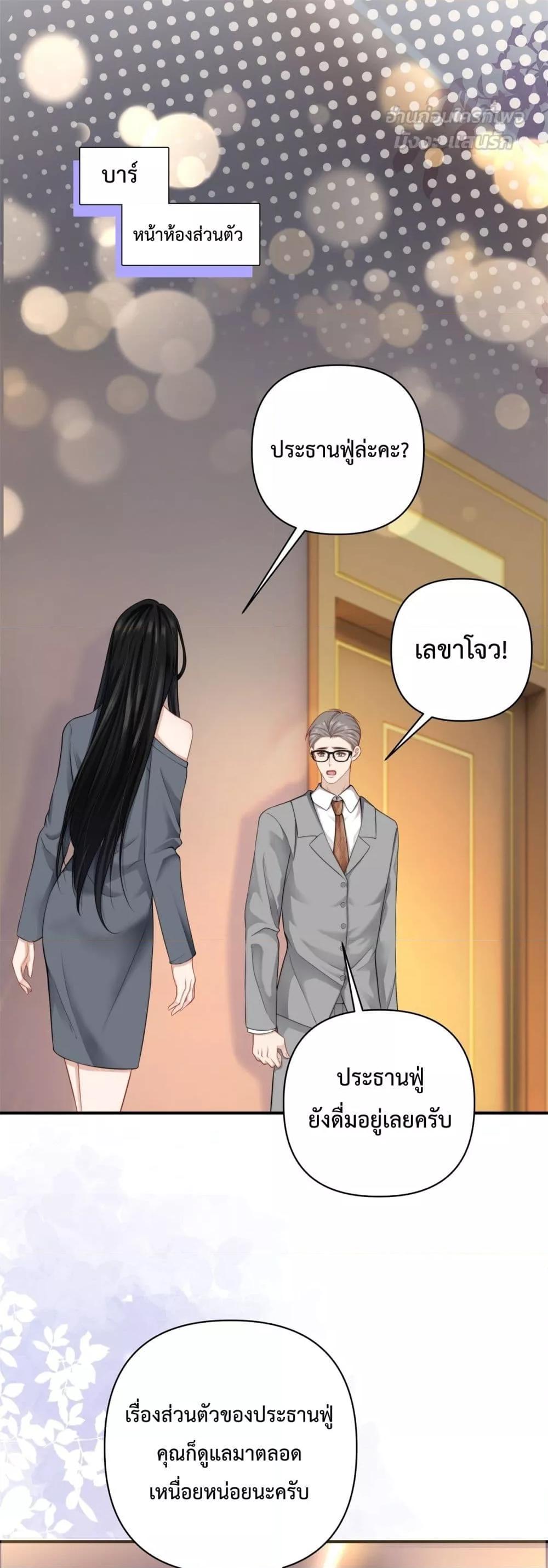 Manga-lc-com อ่านมังงะ อ่านการ์ตูน ออนไลน์ ฟรี ItTurnsOutYo ตอนที่ 1 2 3 4 5 6 7 8 9 10 11 12 13 14 ฟรี ไม่มีโฆษณา Manga-lc - อ่าน มังงะ อ่าน การ์ตูน ออนไลน์ อ่านมังงะ ฟรี