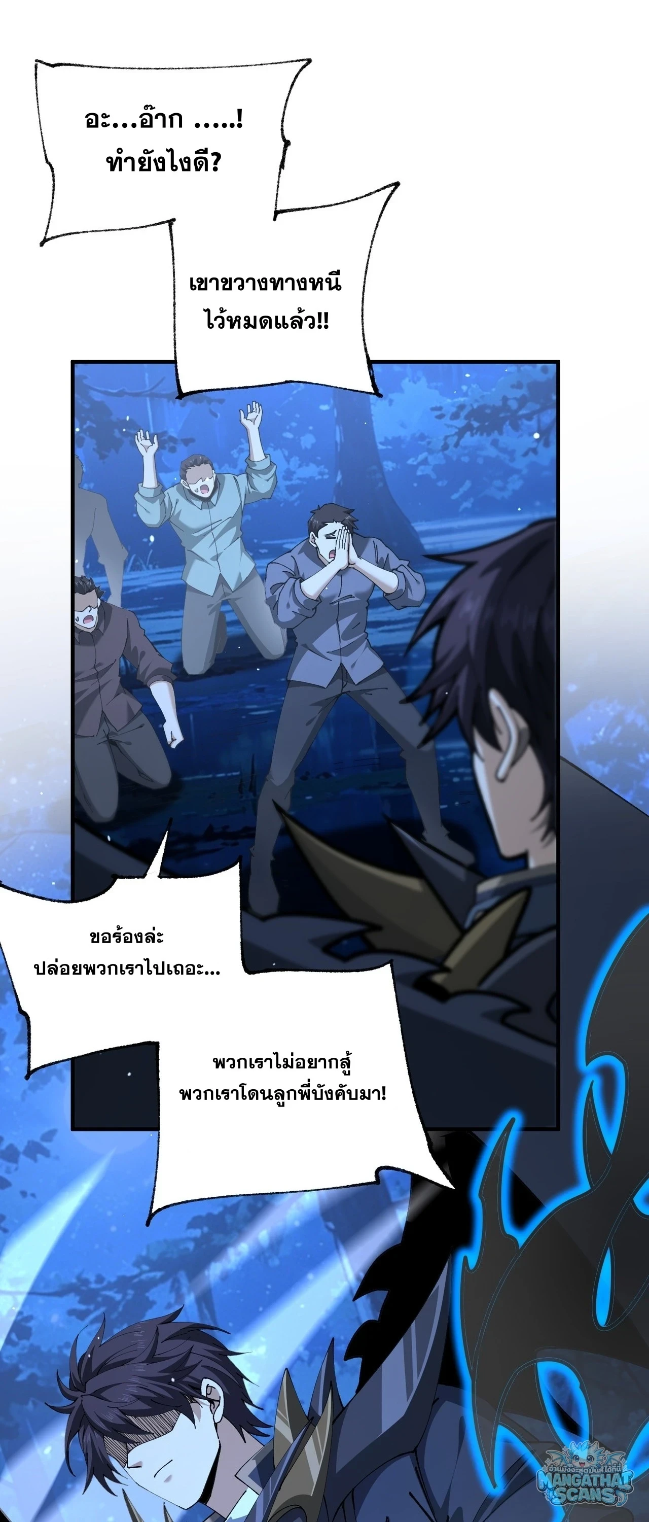 Manga-lc-com อ่านมังงะ อ่านการ์ตูน ออนไลน์ ฟรี I am Drako Majstor ไหนใครว่าผู้คุมมังกร เป็นอาชีพที่อ่อนแอที ตอนที่ 1 2 3 4 5 6 7 8 9 10 11 12 13 14 ฟรี ไม่มีโฆษณา Manga-lc - อ่าน มังงะ อ่าน การ์ตูน ออนไลน์ อ่านมังงะ ฟรี