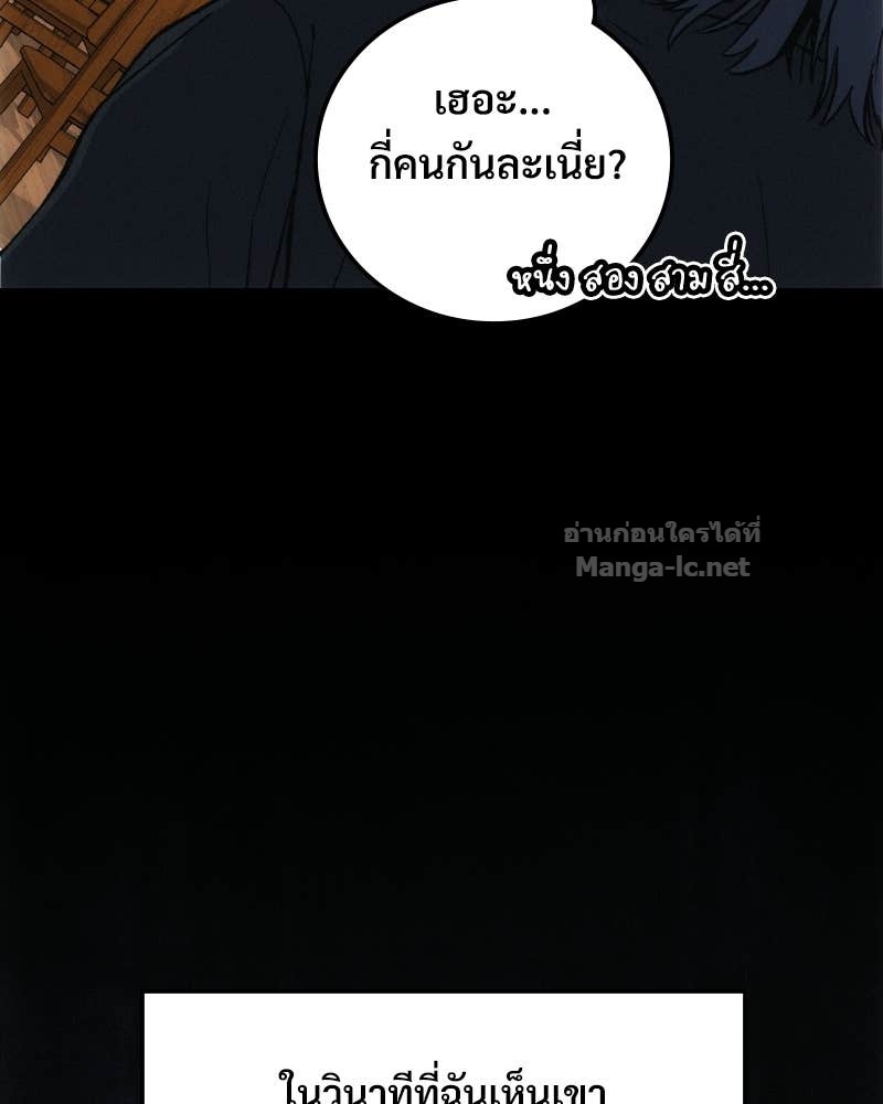 Doujin-Lc- อ่าน โดจิน มังฮวา เกาหลี ญี่ปุ่น จีน แปลไทย บอกมาค่าตัวเท่าไหร่ ตอนที่ 1 2 3 4 5 6 7 8 9 10 11 12 13 14 ฟรี ไม่มีโฆษณา อ่าน โดจิน Manhwa เกาหลี ญี่ปุ่น จีน เรามีครบ คัดมาให้เน้นๆ โดจิน 18+ รับประกันความฟินโดย Doujin Lc