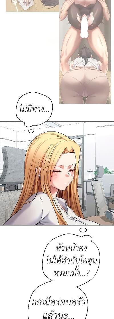 Doujin-Lc- อ่าน โดจิน มังฮวา เกาหลี ญี่ปุ่น จีน แปลไทย Turning My Life Around With Crypto ตอนที่ 1 2 3 4 5 6 7 8 9 10 11 12 13 14 ฟรี ไม่มีโฆษณา อ่าน โดจิน Manhwa เกาหลี ญี่ปุ่น จีน เรามีครบ คัดมาให้เน้นๆ โดจิน 18+ รับประกันความฟินโดย  Doujin Lc