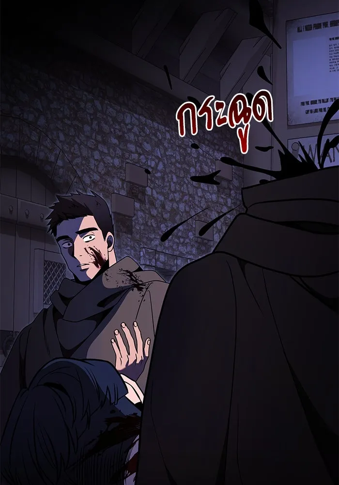 อัศวินดำล่าท้าเวลา ตอนที่ 28 รูปที่ 76