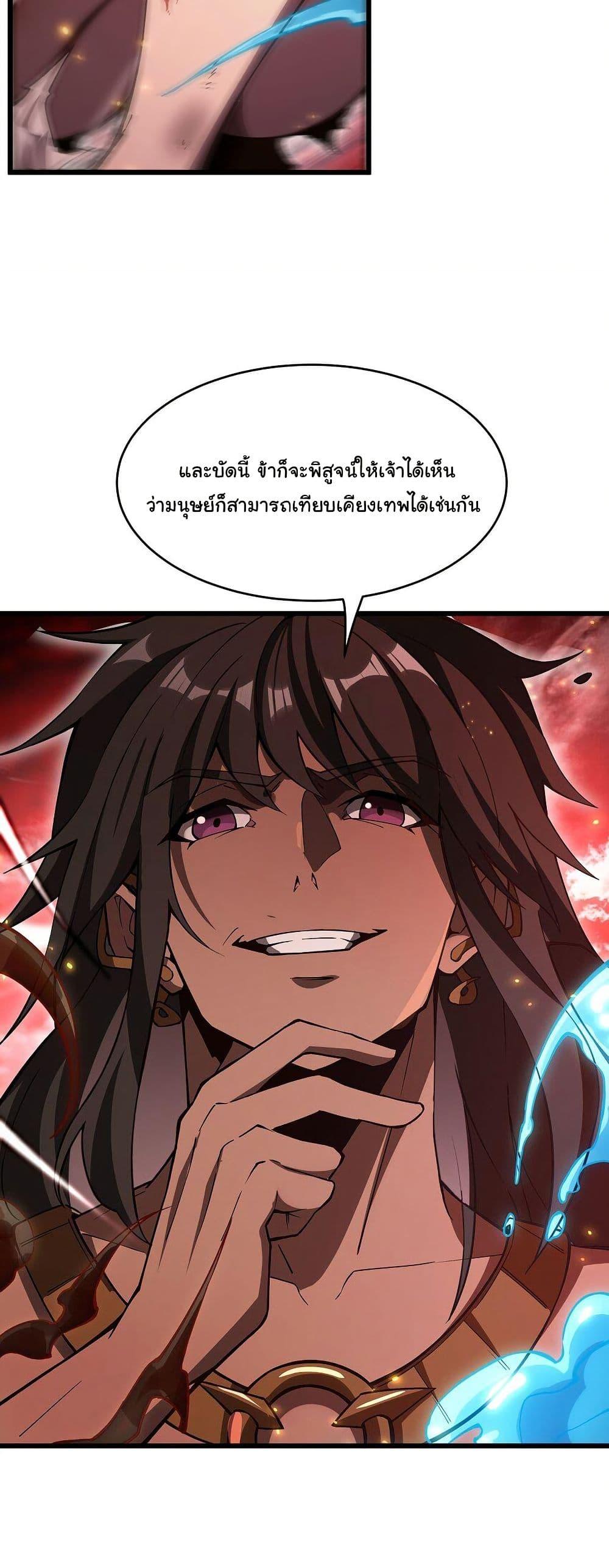 Manga-lc-com อ่านมังงะ อ่านการ์ตูน ออนไลน์ ฟรี Become a Witch in a World Full of Ghost Stories ตอนที่ 1 2 3 4 5 6 7 8 9 10 11 12 13 14 ฟรี ไม่มีโฆษณา Manga-lc - อ่าน มังงะ อ่าน การ์ตูน ออนไลน์ อ่านมังงะ ฟรี