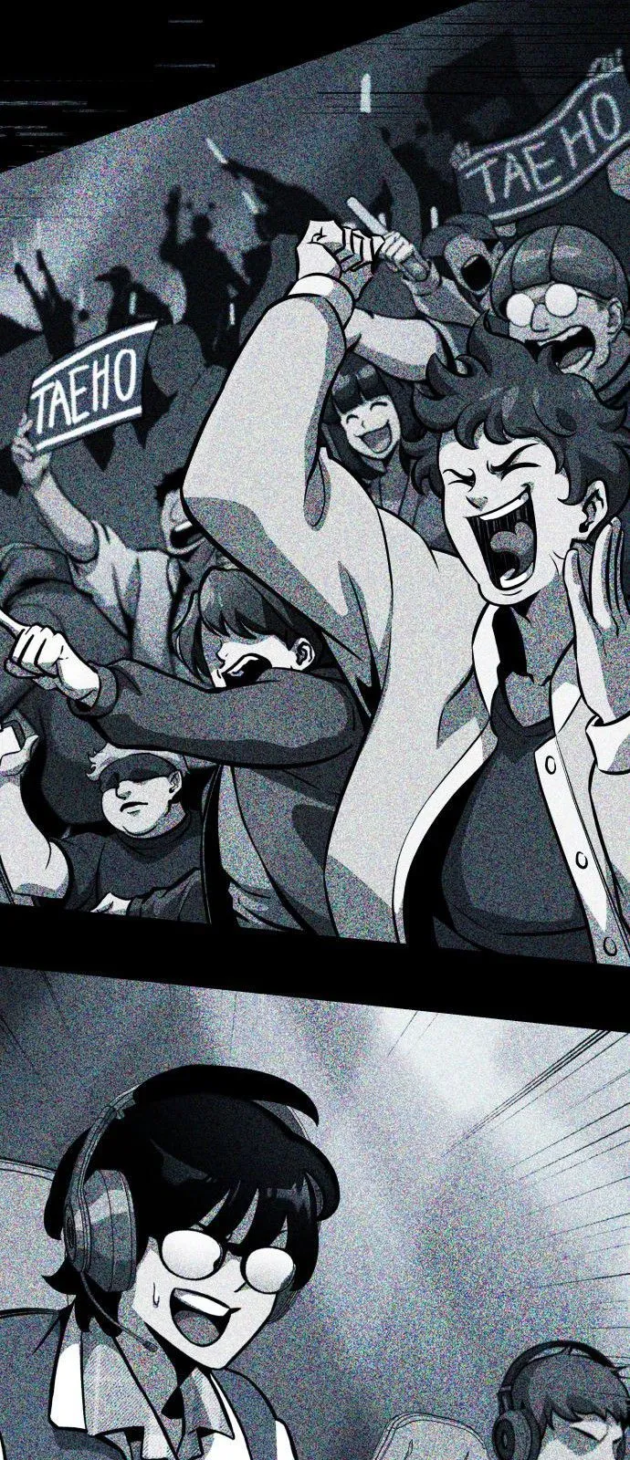 Valhalla Saga จากน_กเล_นเกมม_ออาช_พ ส_ตำนานแห_งว_ลฮ_ลลา ตอนที่ ตอนที่ 1 รูปที่ 26