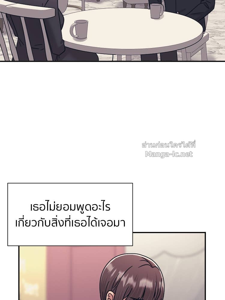 Doujin-Lc- อ่าน โดจิน มังฮวา เกาหลี ญี่ปุ่น จีน แปลไทย โคตรแกร่ง ตอนที่ 1 2 3 4 5 6 7 8 9 10 11 12 13 14 ฟรี ไม่มีโฆษณา อ่าน โดจิน Manhwa เกาหลี ญี่ปุ่น จีน เรามีครบ คัดมาให้เน้นๆ โดจิน 18+ รับประกันความฟินโดย Doujin Lc