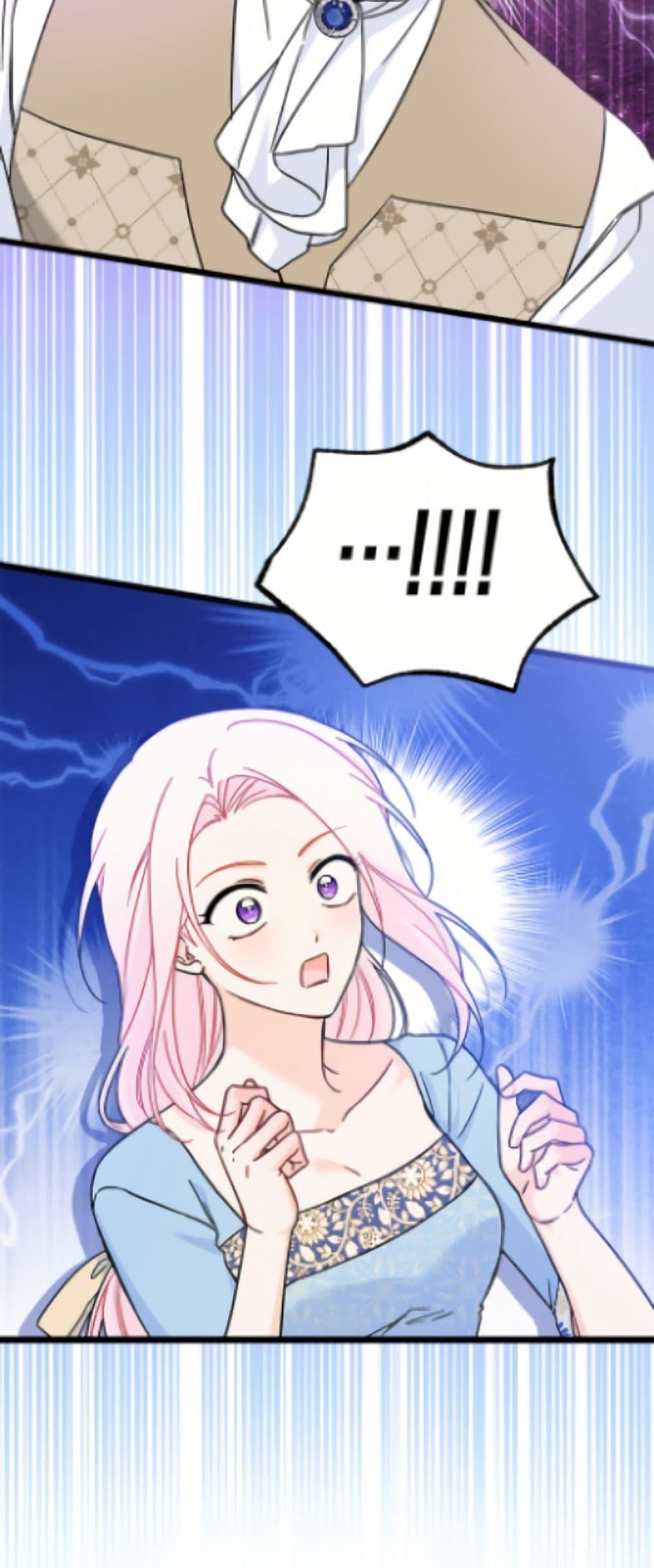 Manga-lc-com อ่านมังงะ อ่านการ์ตูน ออนไลน์ ฟรี The Symbiotic Relationship Between a Panther and a Rabbit ตอนที่ 1 2 3 4 5 6 7 8 9 10 11 12 13 14 ฟรี ไม่มีโฆษณา Manga-lc - อ่าน มังงะ อ่าน การ์ตูน ออนไลน์ อ่านมังงะ ฟรี