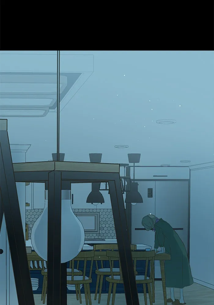 ฉันมันร้าย หรือเพราะโลกไม่น่ารัก ตอนที่ 117 รูปที่ 23