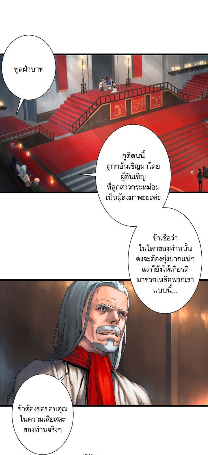 Manga-lc-com อ่านมังงะ อ่านการ์ตูน ออนไลน์ ฟรี Her Summon ตอนที่ 1 2 3 4 5 6 7 8 9 10 11 12 13 14 ฟรี ไม่มีโฆษณา Manga-lc - อ่าน มังงะ อ่าน การ์ตูน ออนไลน์ อ่านมังงะ ฟรี