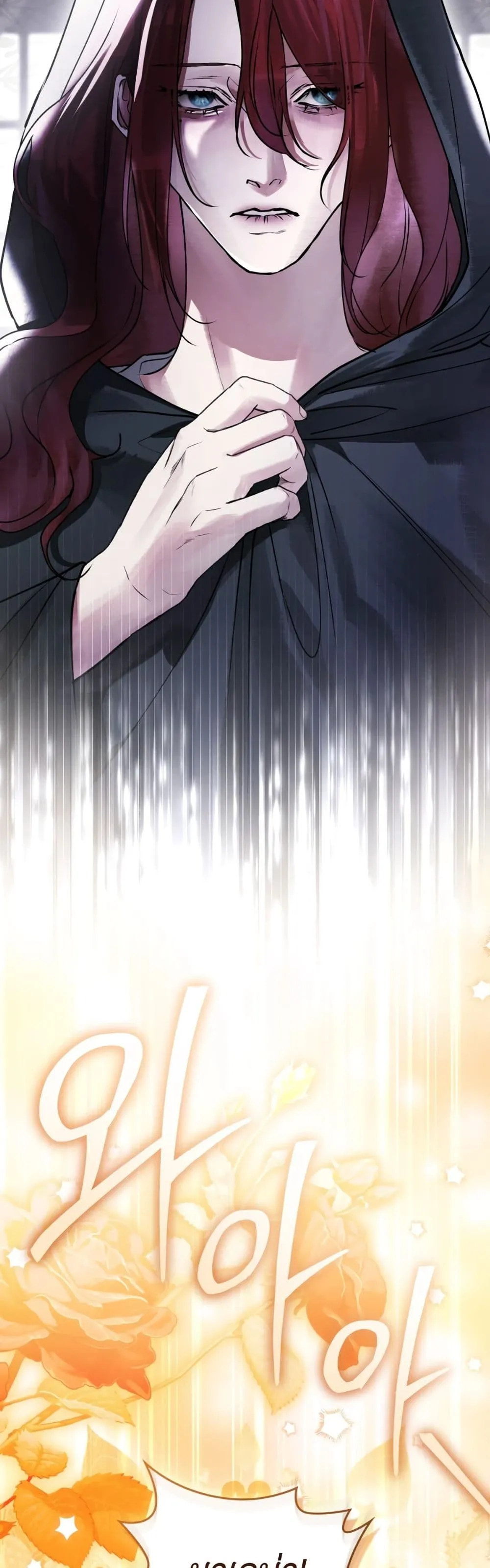 Manga-lc-com อ่านมังงะ อ่านการ์ตูน ออนไลน์ ฟรี A Wicked Husband ตอนที่ 1 2 3 4 5 6 7 8 9 10 11 12 13 14 ฟรี ไม่มีโฆษณา Manga-lc - อ่าน มังงะ อ่าน การ์ตูน ออนไลน์ อ่านมังงะ ฟรี