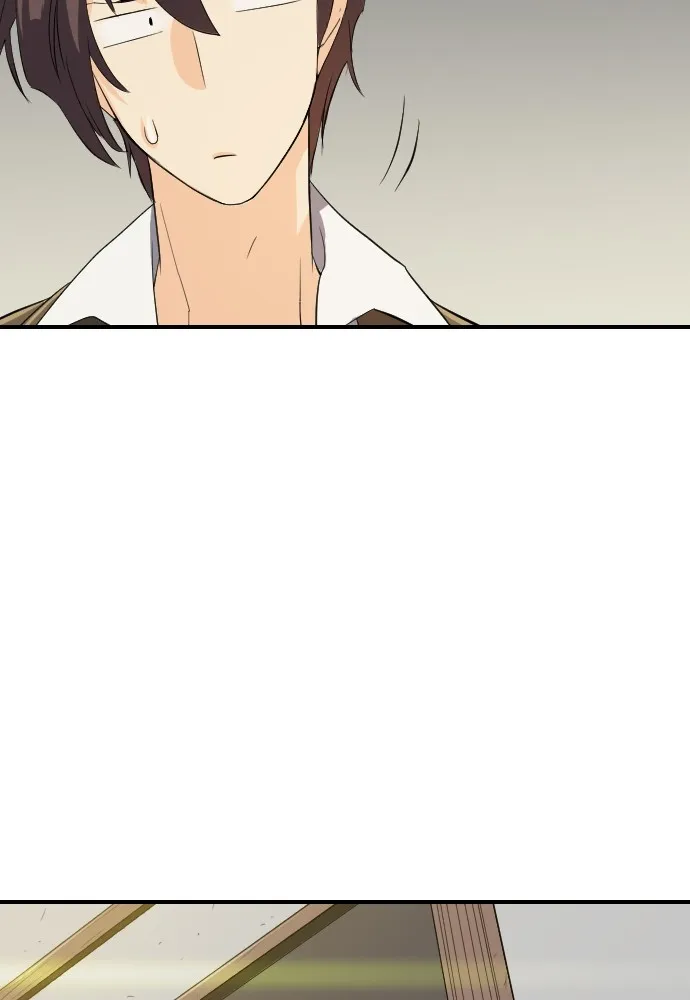 ยอดสถาปนิกผู้พิทักษ์อาณาจักร ตอนที่ 1 รูปที่ 100