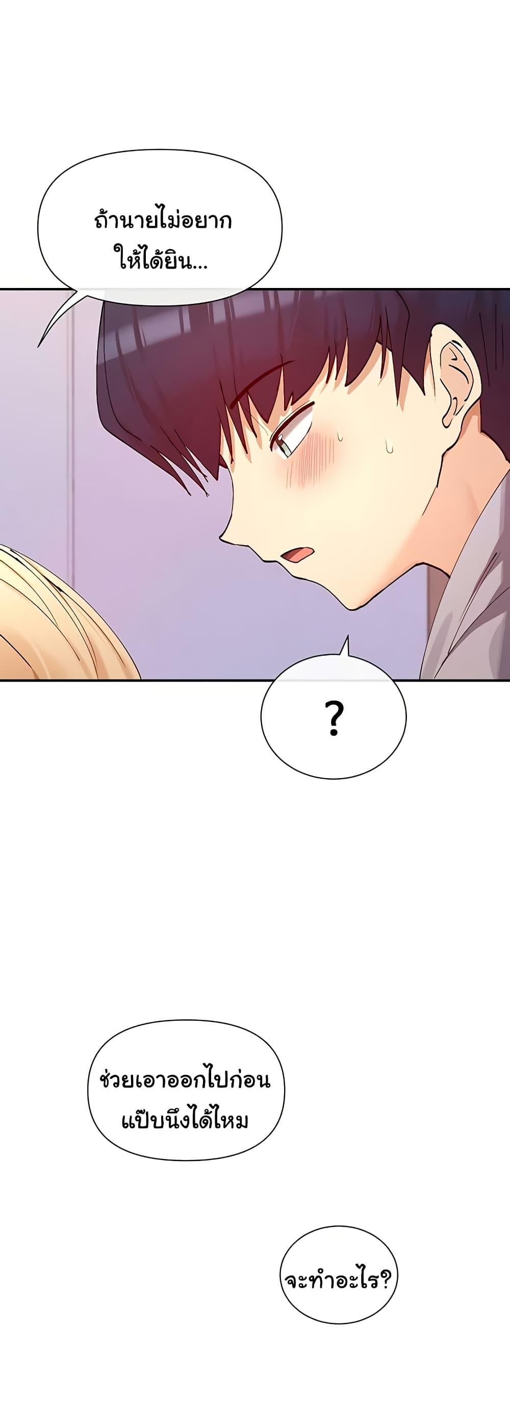Doujin-Lc- อ่าน โดจิน มังฮวา เกาหลี ญี่ปุ่น จีน แปลไทย You Watch Stuff Like That ตอนที่ 1 2 3 4 5 6 7 8 9 10 11 12 13 14 ฟรี ไม่มีโฆษณา อ่าน โดจิน Manhwa เกาหลี ญี่ปุ่น จีน เรามีครบ คัดมาให้เน้นๆ โดจิน 18+ รับประกันความฟินโดย  Doujin Lc