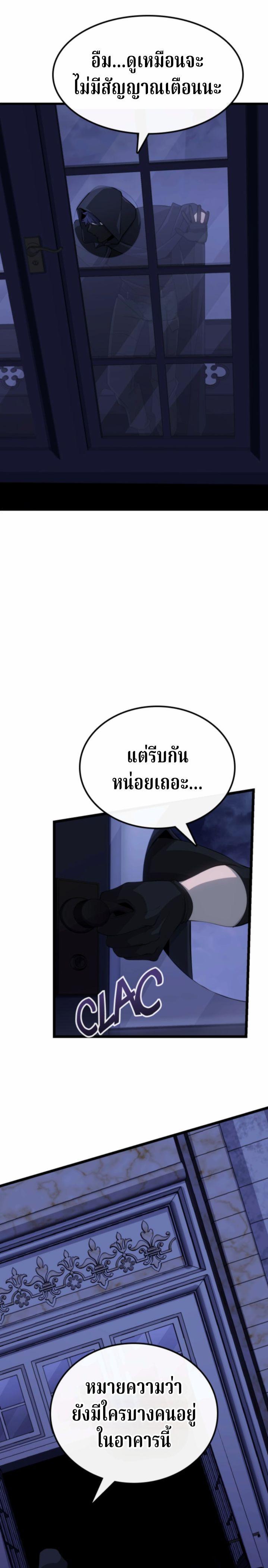 Manga-lc-com อ่านมังงะ อ่านการ์ตูน ออนไลน์ ฟรี Writers Legacy ตอนที่ 1 2 3 4 5 6 7 8 9 10 11 12 13 14 ฟรี ไม่มีโฆษณา Manga-lc - อ่าน มังงะ อ่าน การ์ตูน ออนไลน์ อ่านมังงะ ฟรี