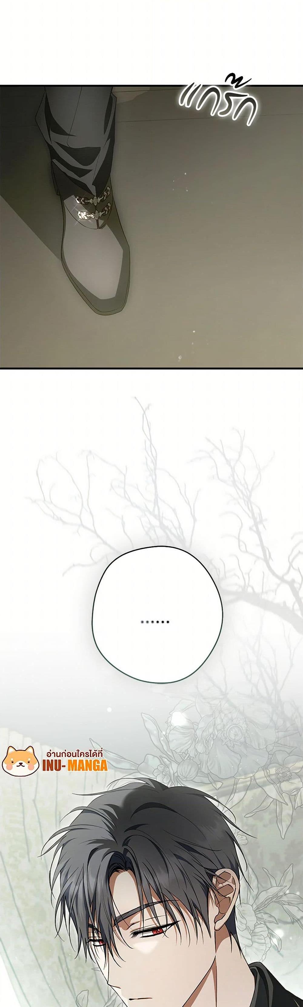 Manga-lc-com อ่านมังงะ อ่านการ์ตูน ออนไลน์ ฟรี An Extra Stole the Male Leads ตอนที่ 1 2 3 4 5 6 7 8 9 10 11 12 13 14 ฟรี ไม่มีโฆษณา Manga-lc - อ่าน มังงะ อ่าน การ์ตูน ออนไลน์ อ่านมังงะ ฟรี