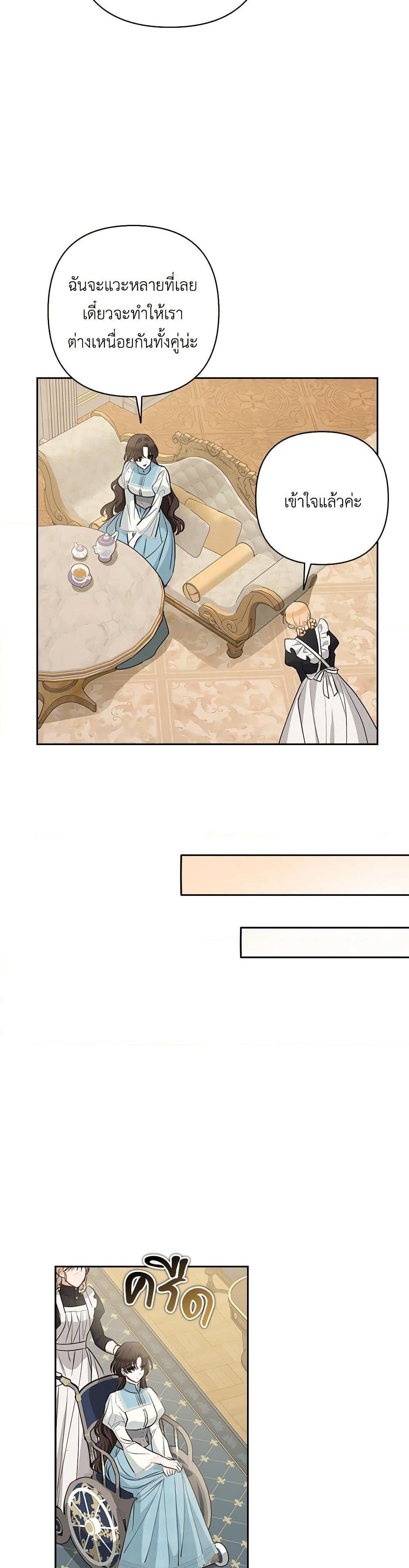 Manga-lc-com อ่านมังงะ อ่านการ์ตูน ออนไลน์ ฟรี Two Names of Night ตอนที่ 1 2 3 4 5 6 7 8 9 10 11 12 13 14 ฟรี ไม่มีโฆษณา Manga-lc - อ่าน มังงะ อ่าน การ์ตูน ออนไลน์ อ่านมังงะ ฟรี