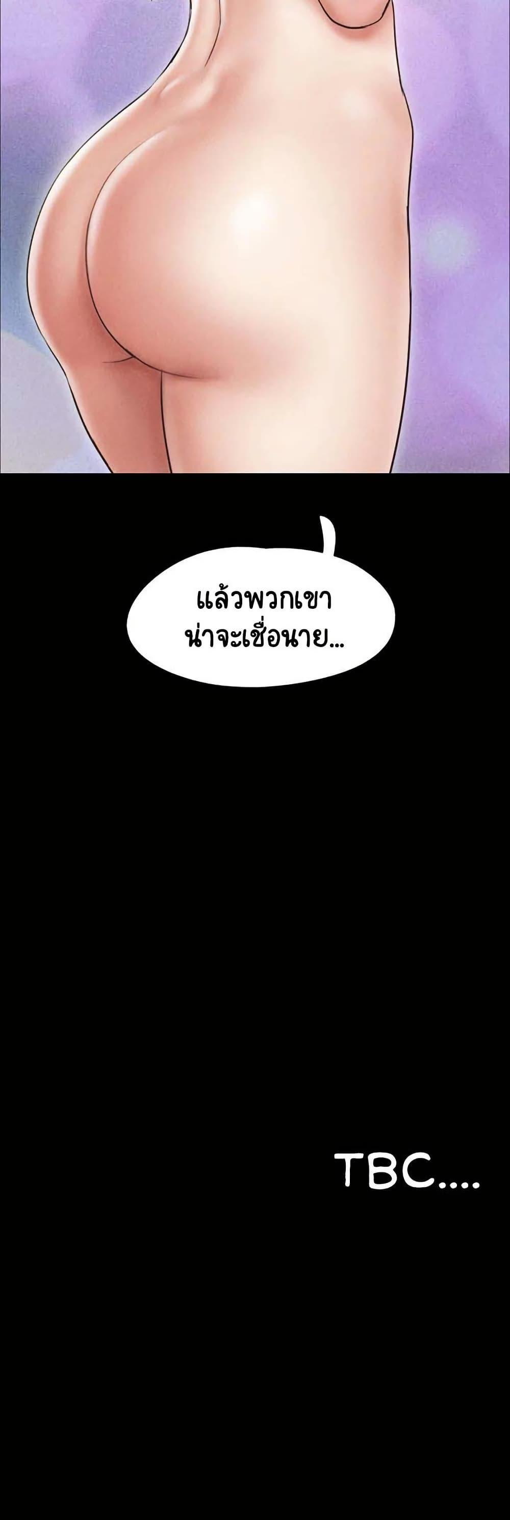 Doujin-Lc- อ่าน โดจิน มังฮวา เกาหลี ญี่ปุ่น จีน แปลไทย Soeun ตอนที่ 1 2 3 4 5 6 7 8 9 10 11 12 13 14 ฟรี ไม่มีโฆษณา อ่าน โดจิน Manhwa เกาหลี ญี่ปุ่น จีน เรามีครบ คัดมาให้เน้นๆ โดจิน 18+ รับประกันความฟินโดย  Doujin Lc