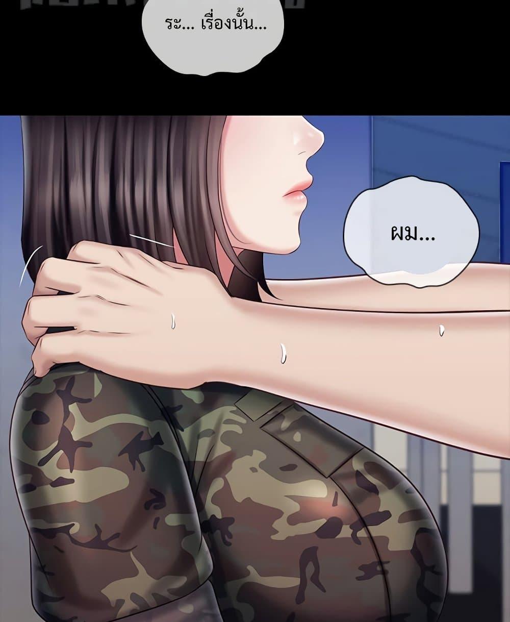 Doujin-Lc- อ่าน โดจิน มังฮวา เกาหลี ญี่ปุ่น จีน แปลไทย My Sister’s Duty ตอนที่ 1 2 3 4 5 6 7 8 9 10 11 12 13 14 ฟรี ไม่มีโฆษณา อ่าน โดจิน Manhwa เกาหลี ญี่ปุ่น จีน เรามีครบ คัดมาให้เน้นๆ โดจิน 18+ รับประกันความฟินโดย  Doujin Lc