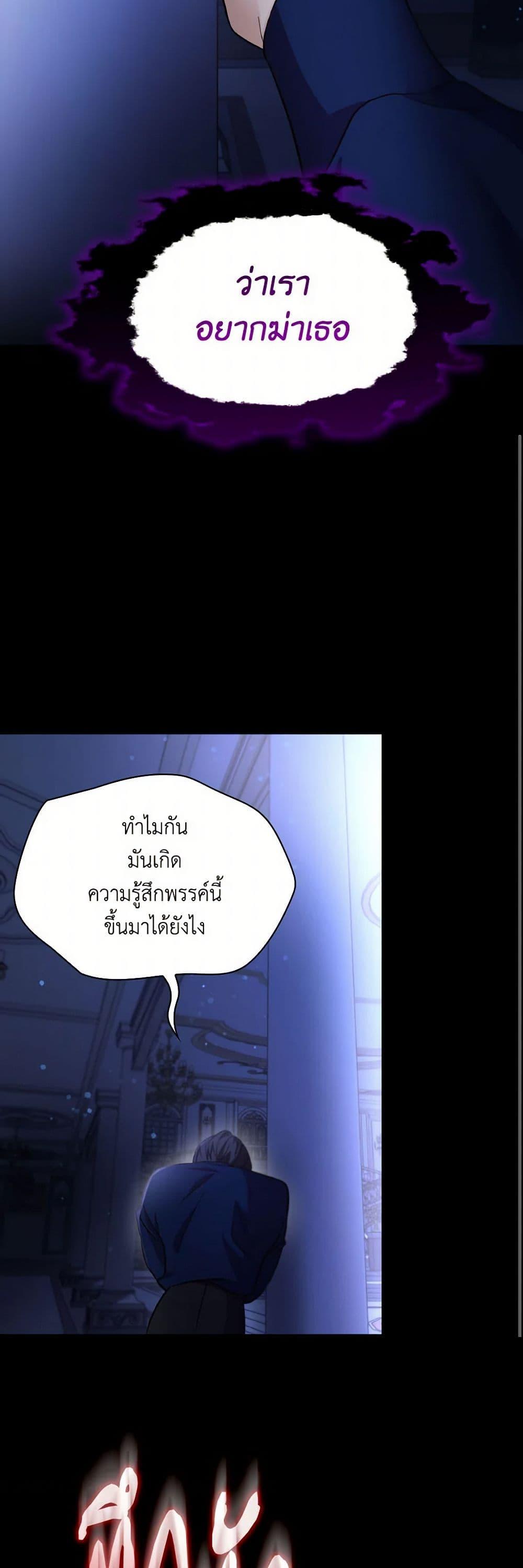 Manga-lc-com อ่านมังงะ อ่านการ์ตูน ออนไลน์ ฟรี Villains Behind the Curtains ตอนที่ 1 2 3 4 5 6 7 8 9 10 11 12 13 14 ฟรี ไม่มีโฆษณา Manga-lc - อ่าน มังงะ อ่าน การ์ตูน ออนไลน์ อ่านมังงะ ฟรี